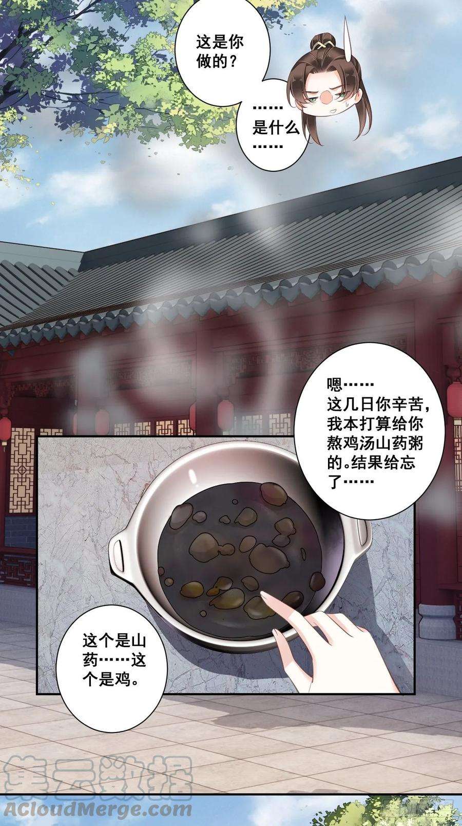 19.jpg