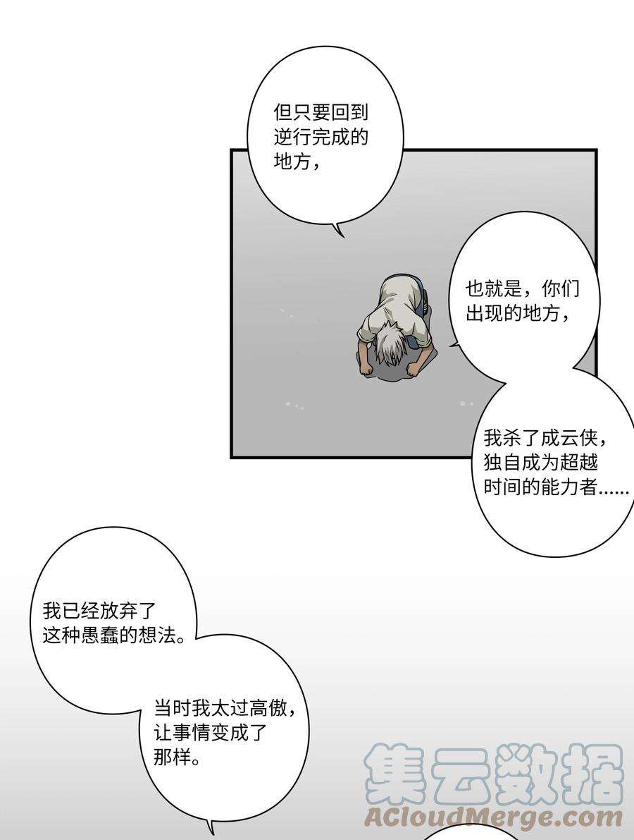 29.jpg