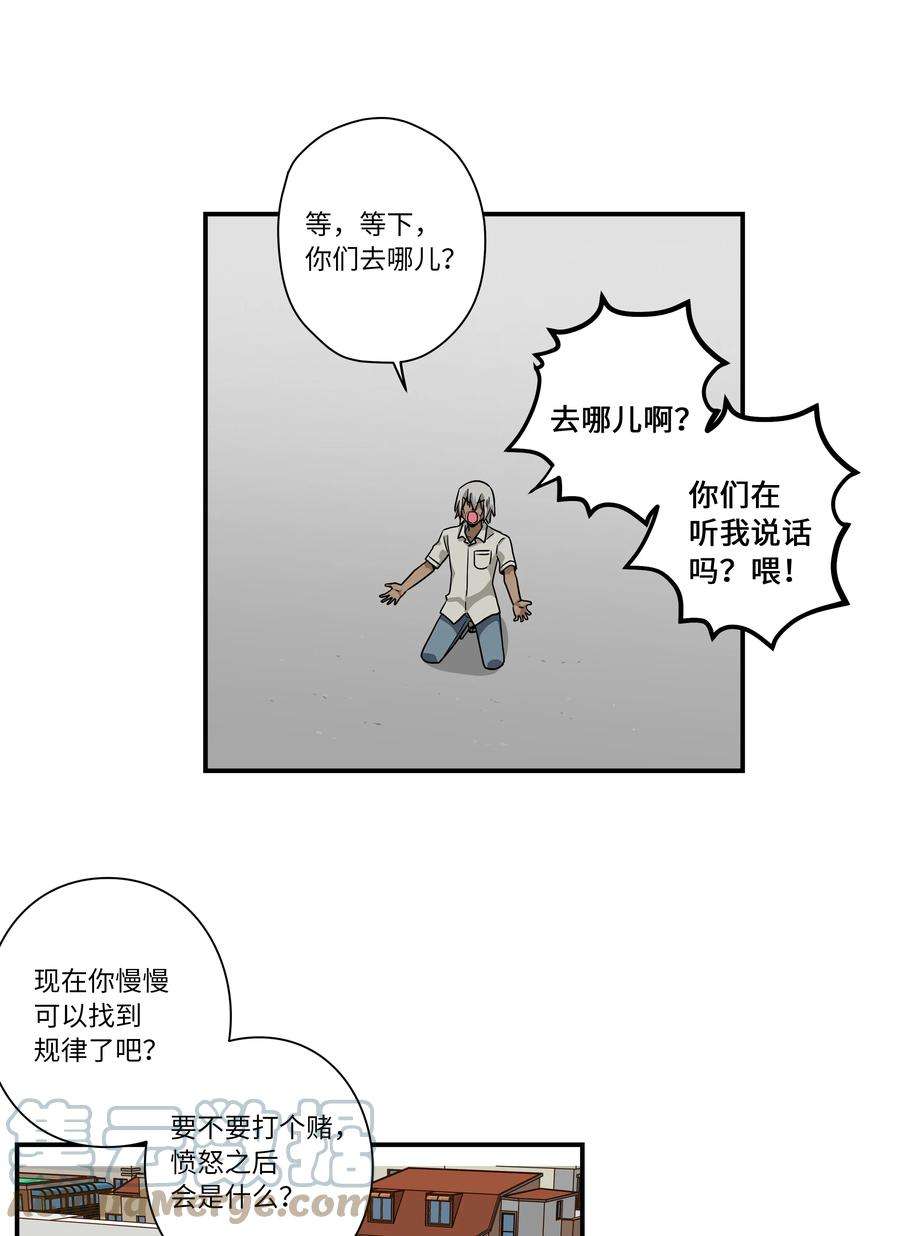 31.jpg