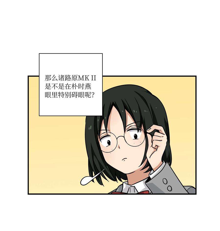 28.jpg