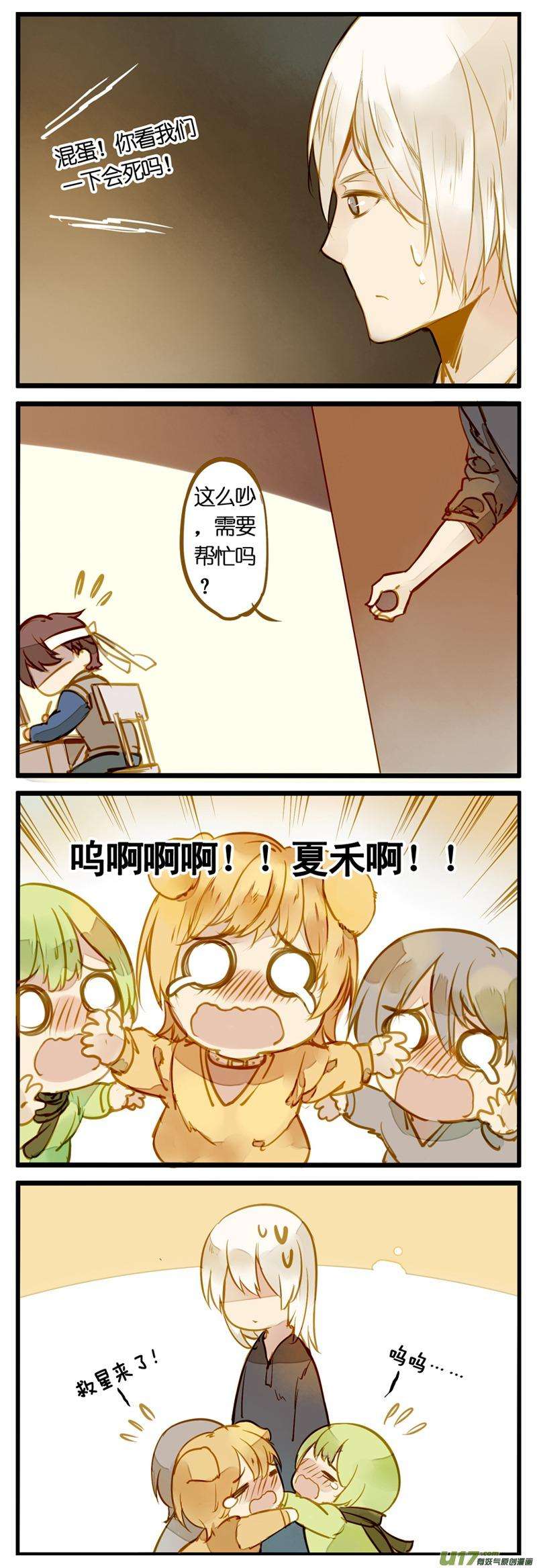 4.jpg