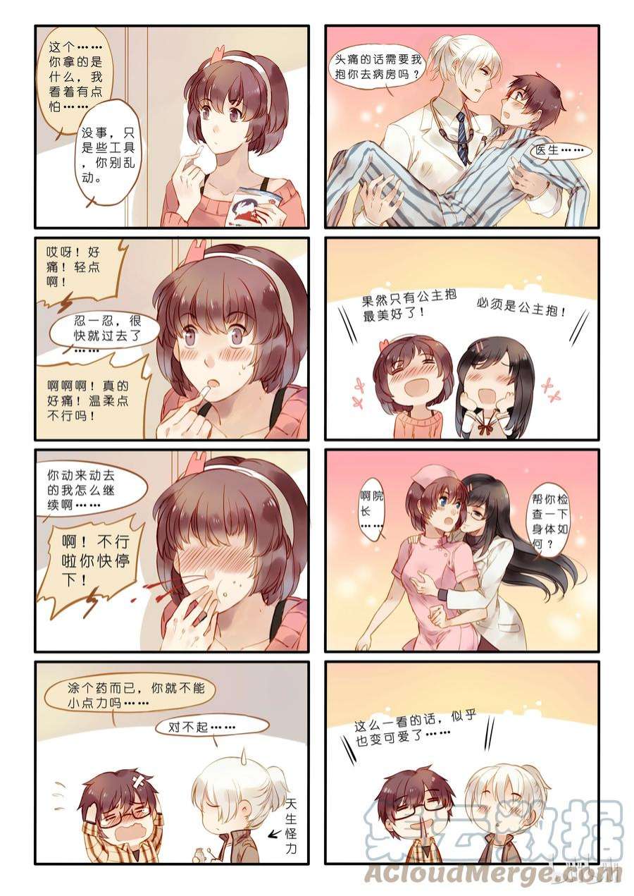 6.jpg