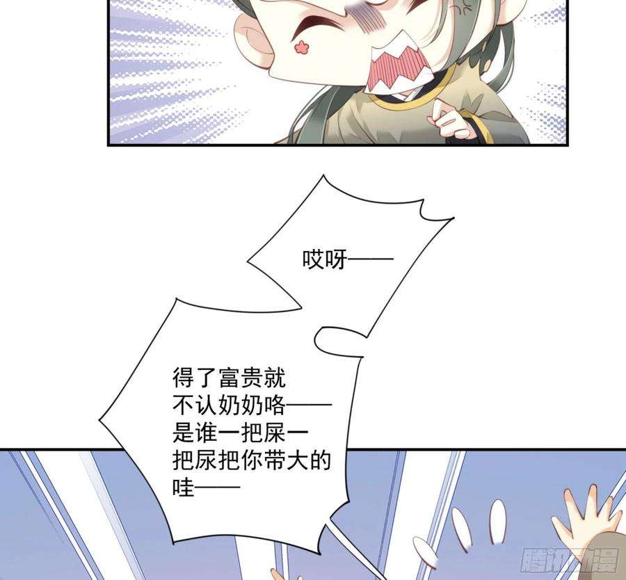 43.jpg