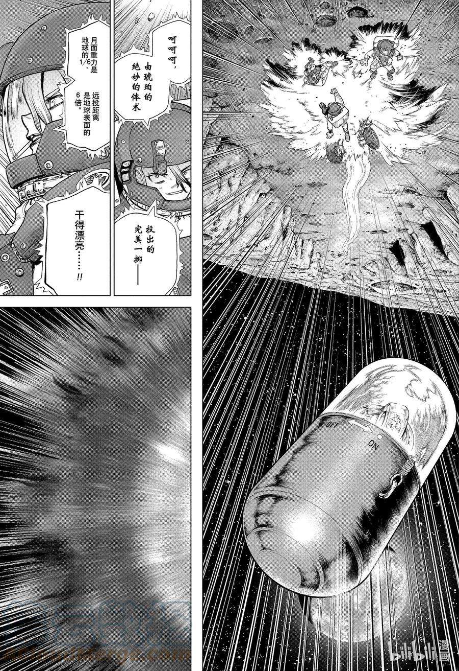 15.jpg