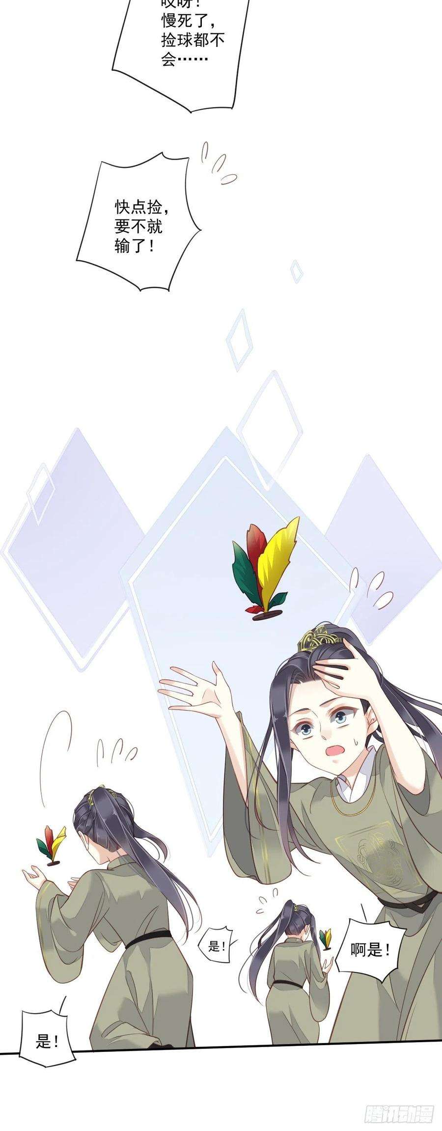 16.jpg