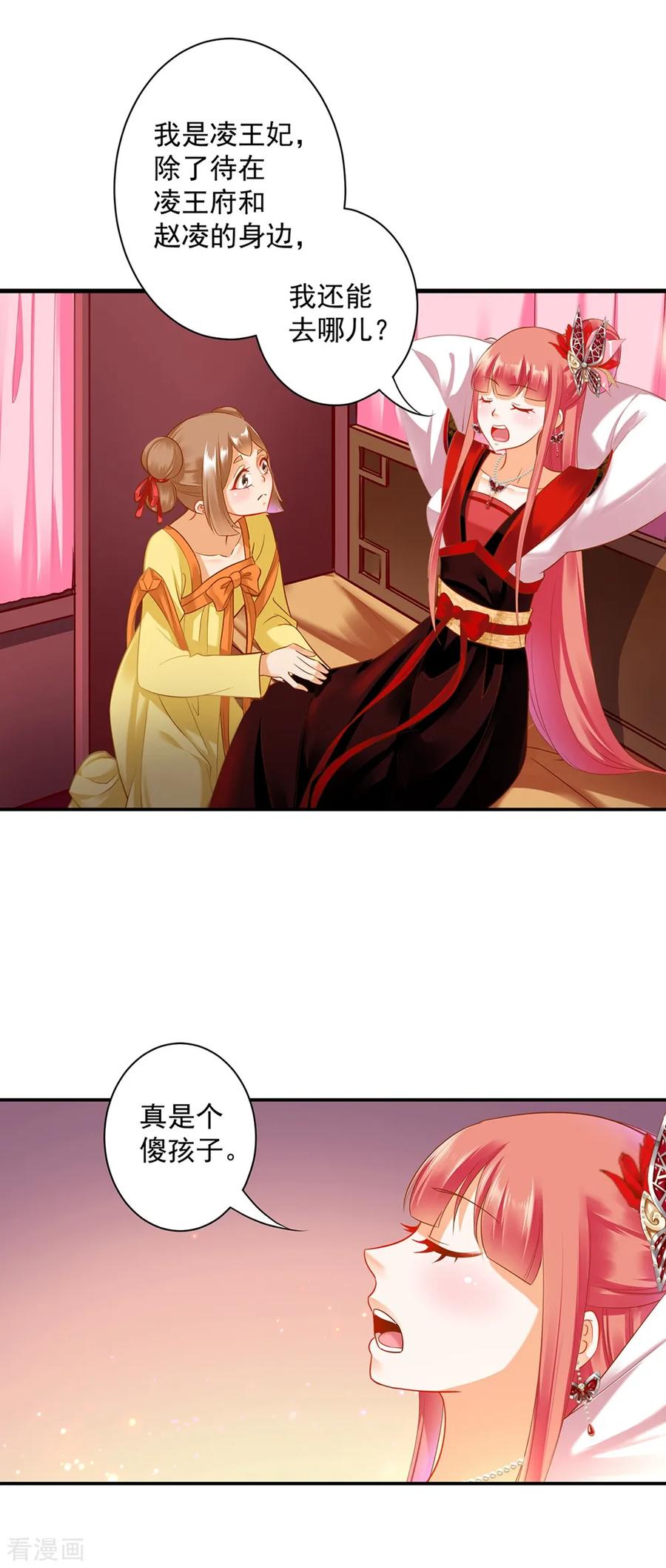 21.jpg
