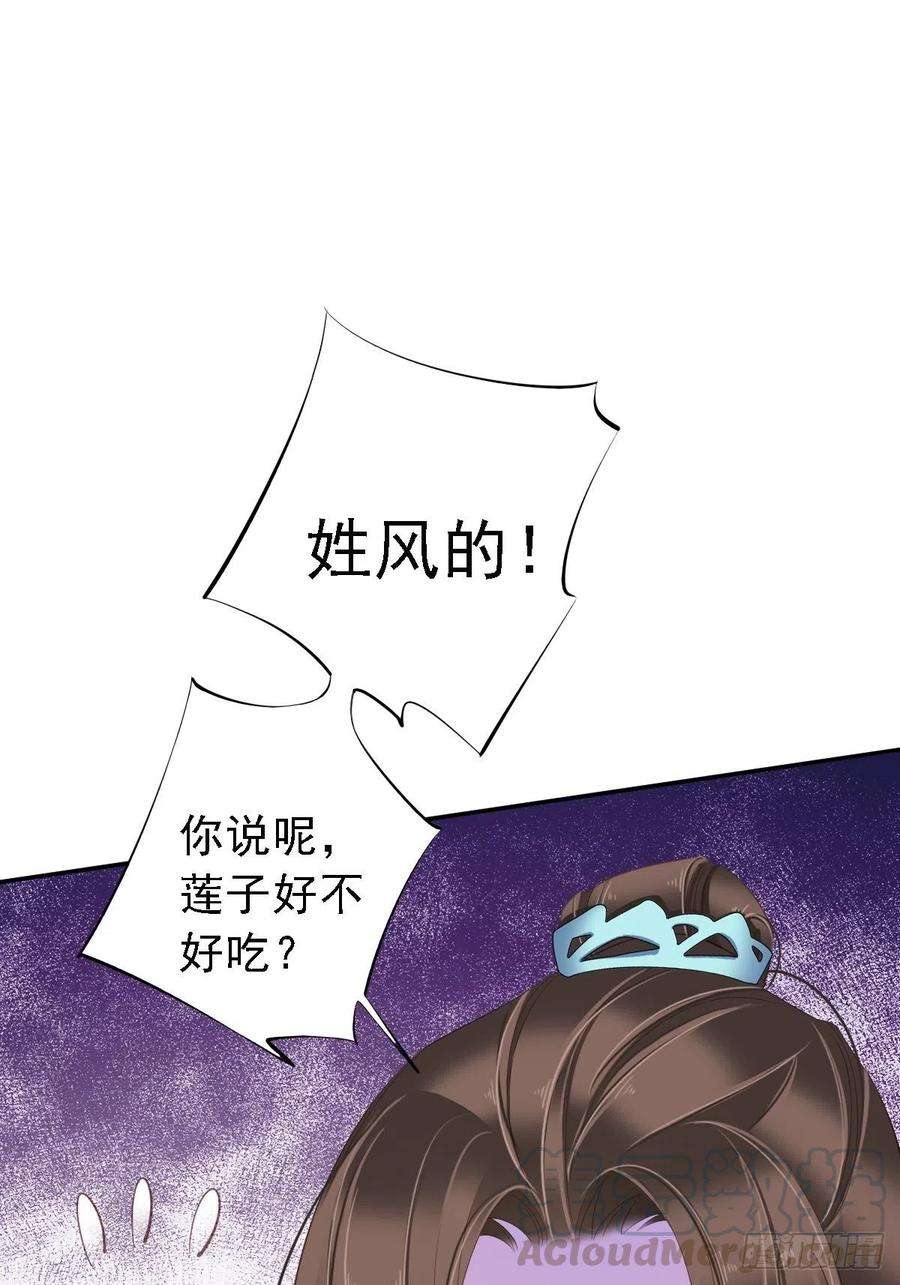 33.jpg
