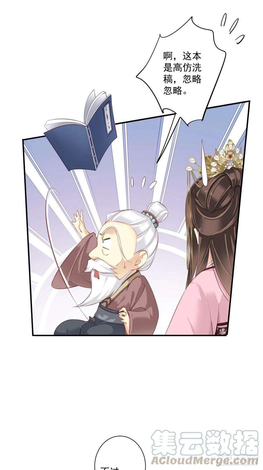 17.jpg