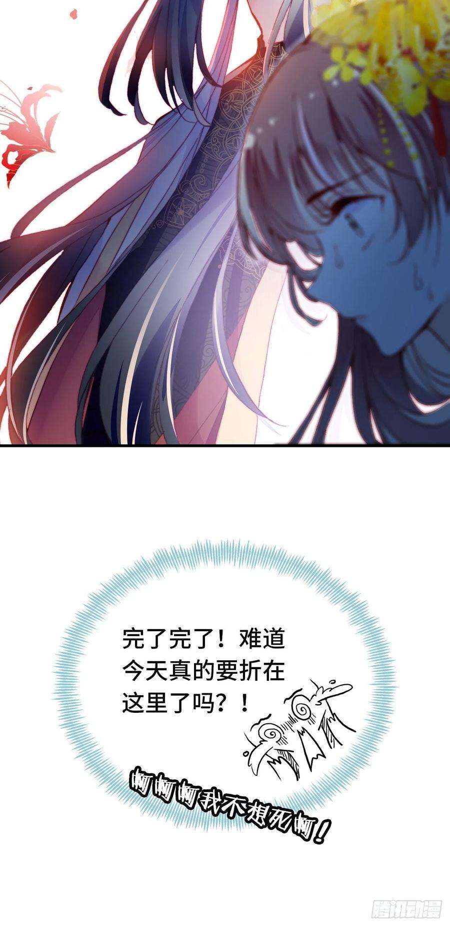71.jpg