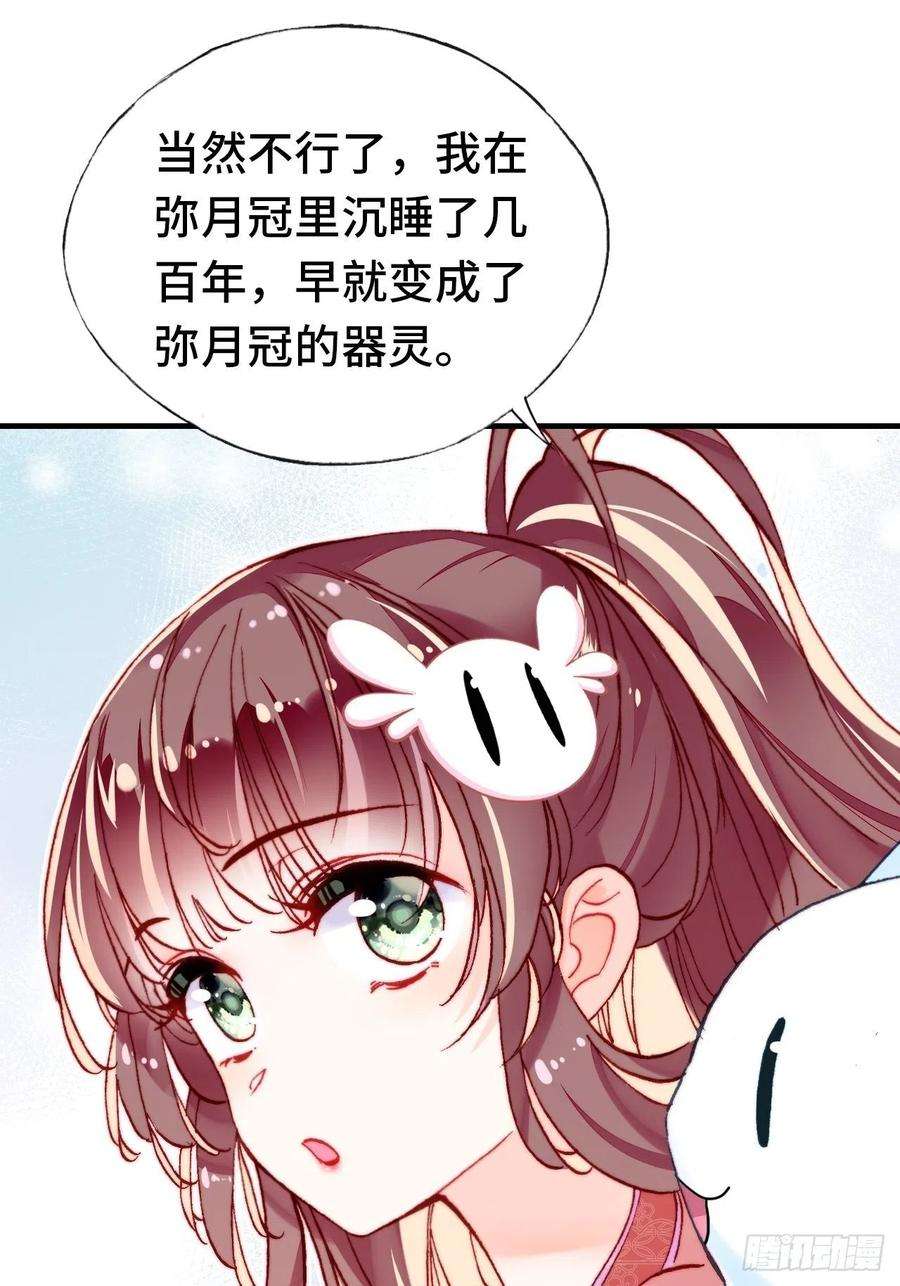29.jpg