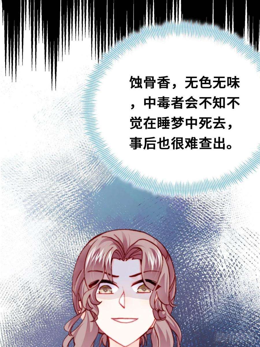 51.jpg