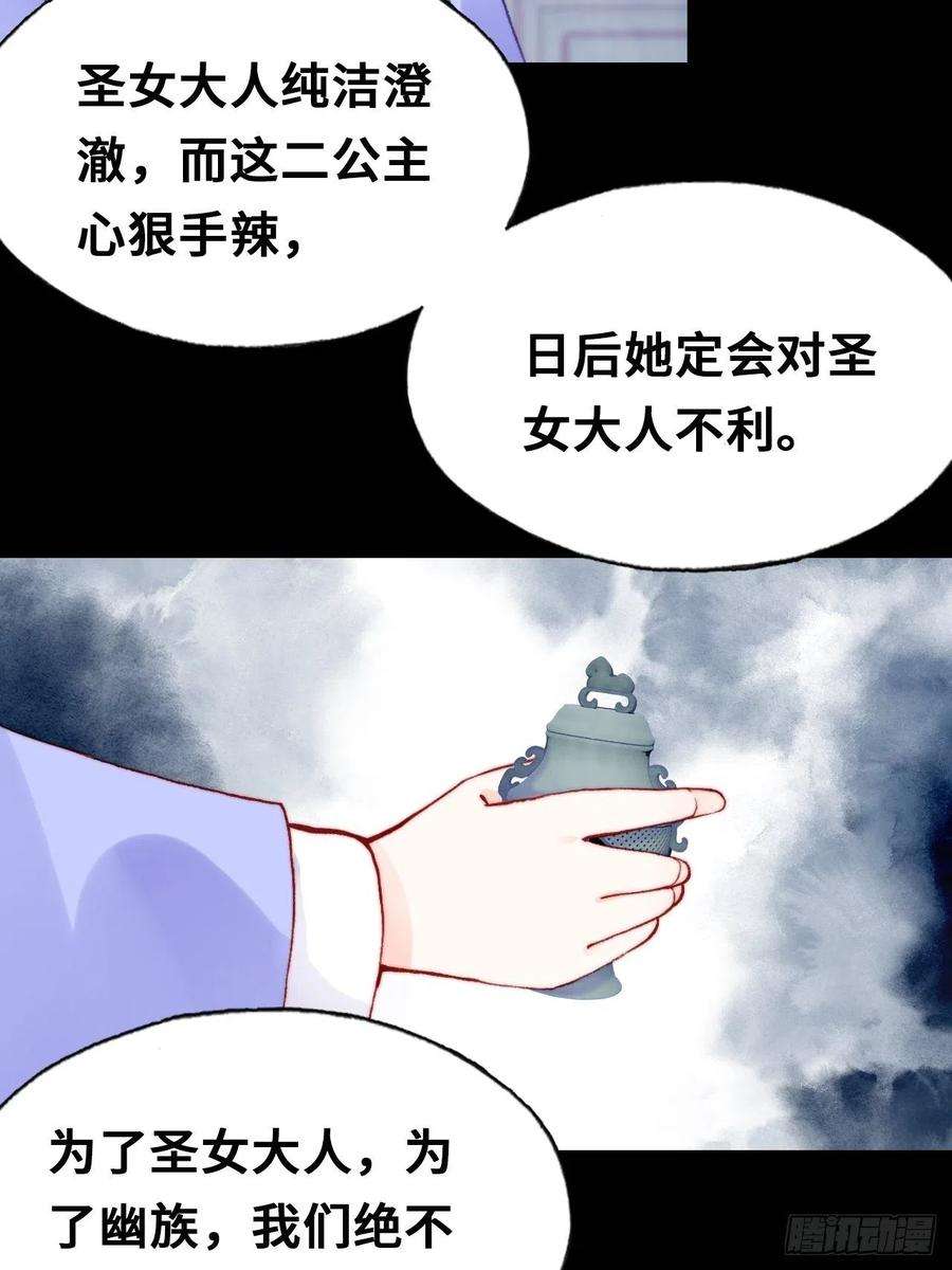 48.jpg