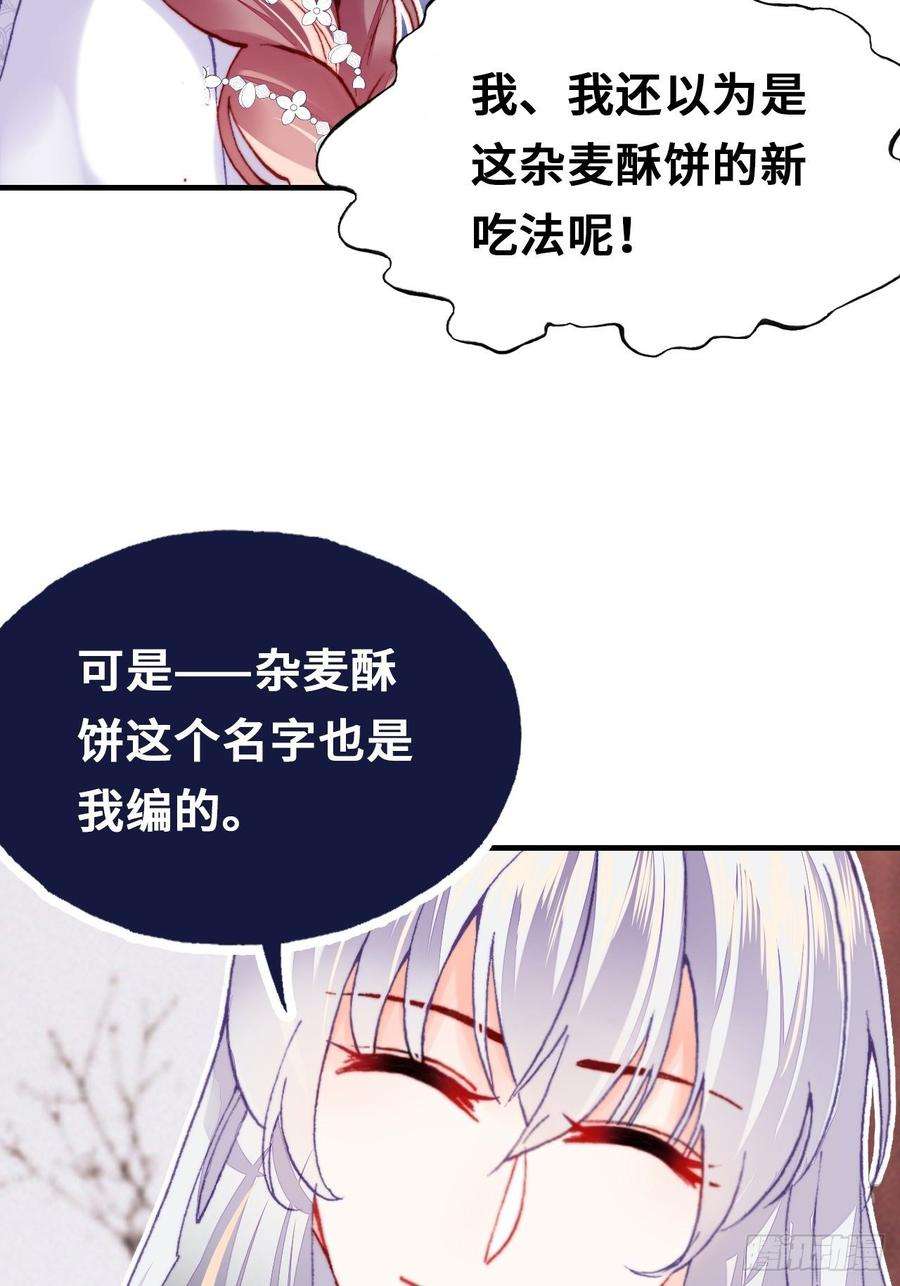 53.jpg
