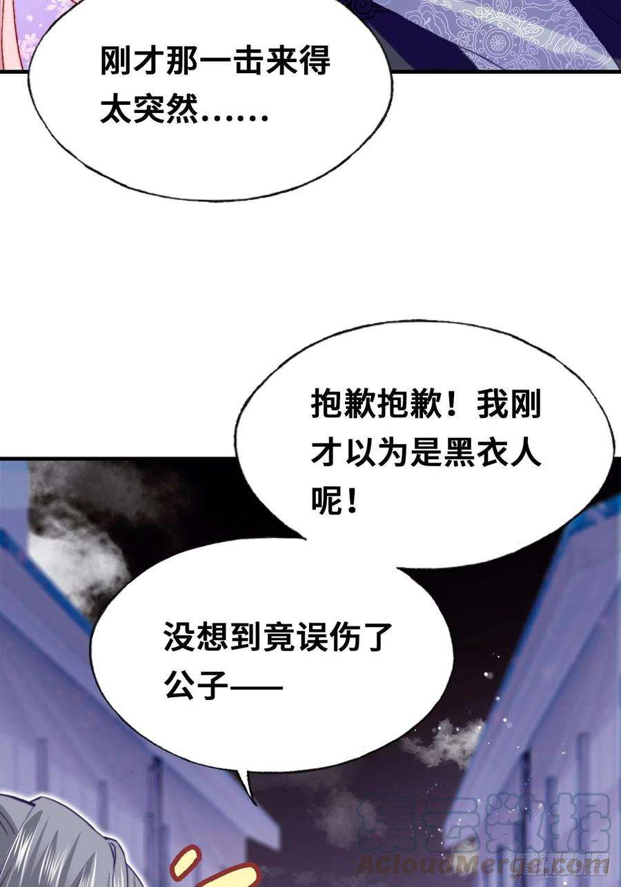 52.jpg
