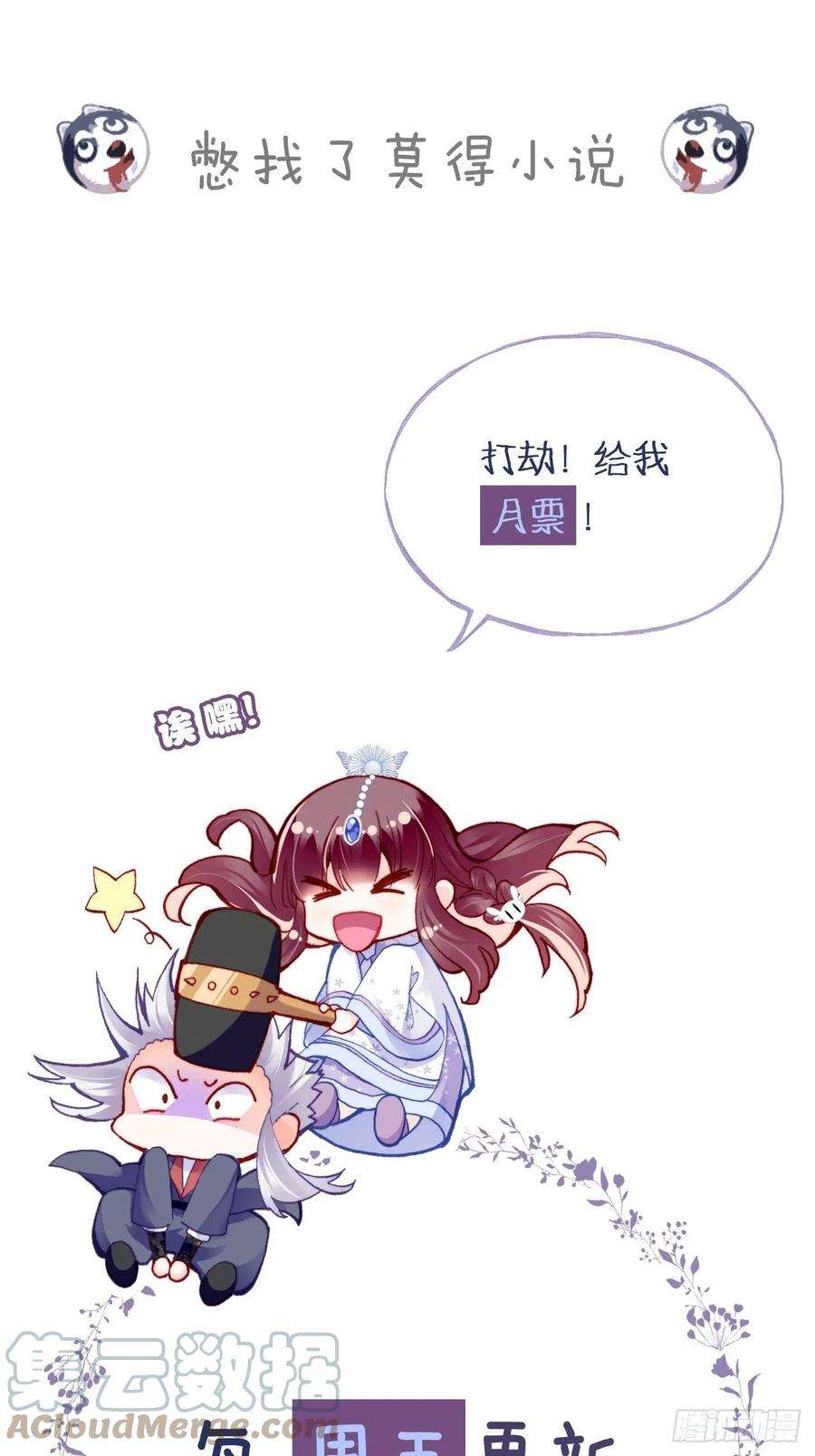 67.jpg