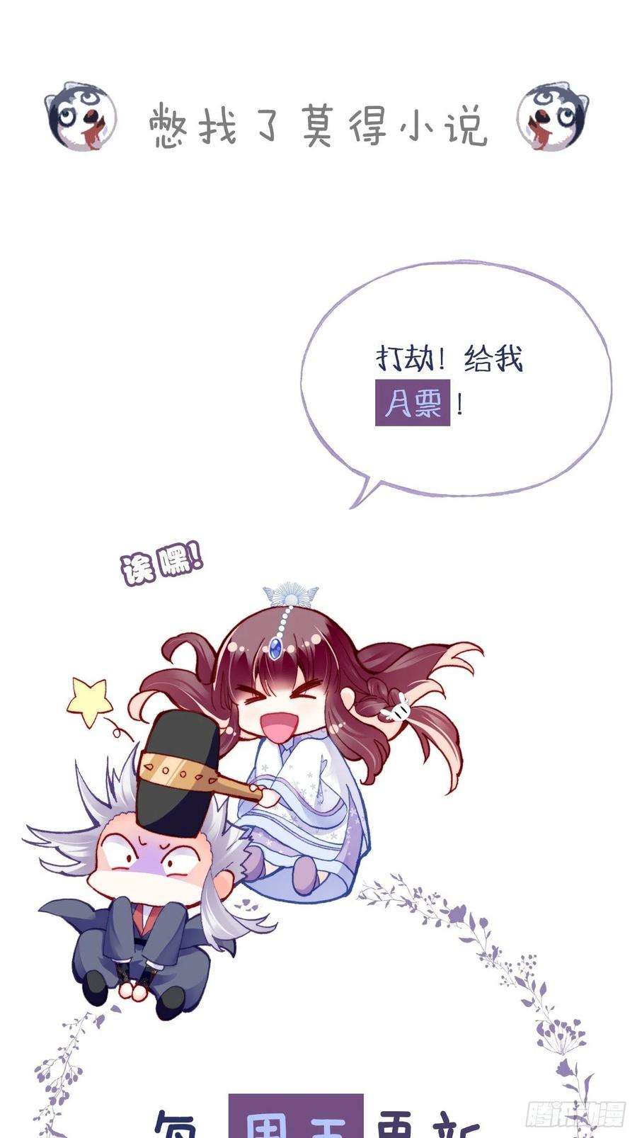 66.jpg