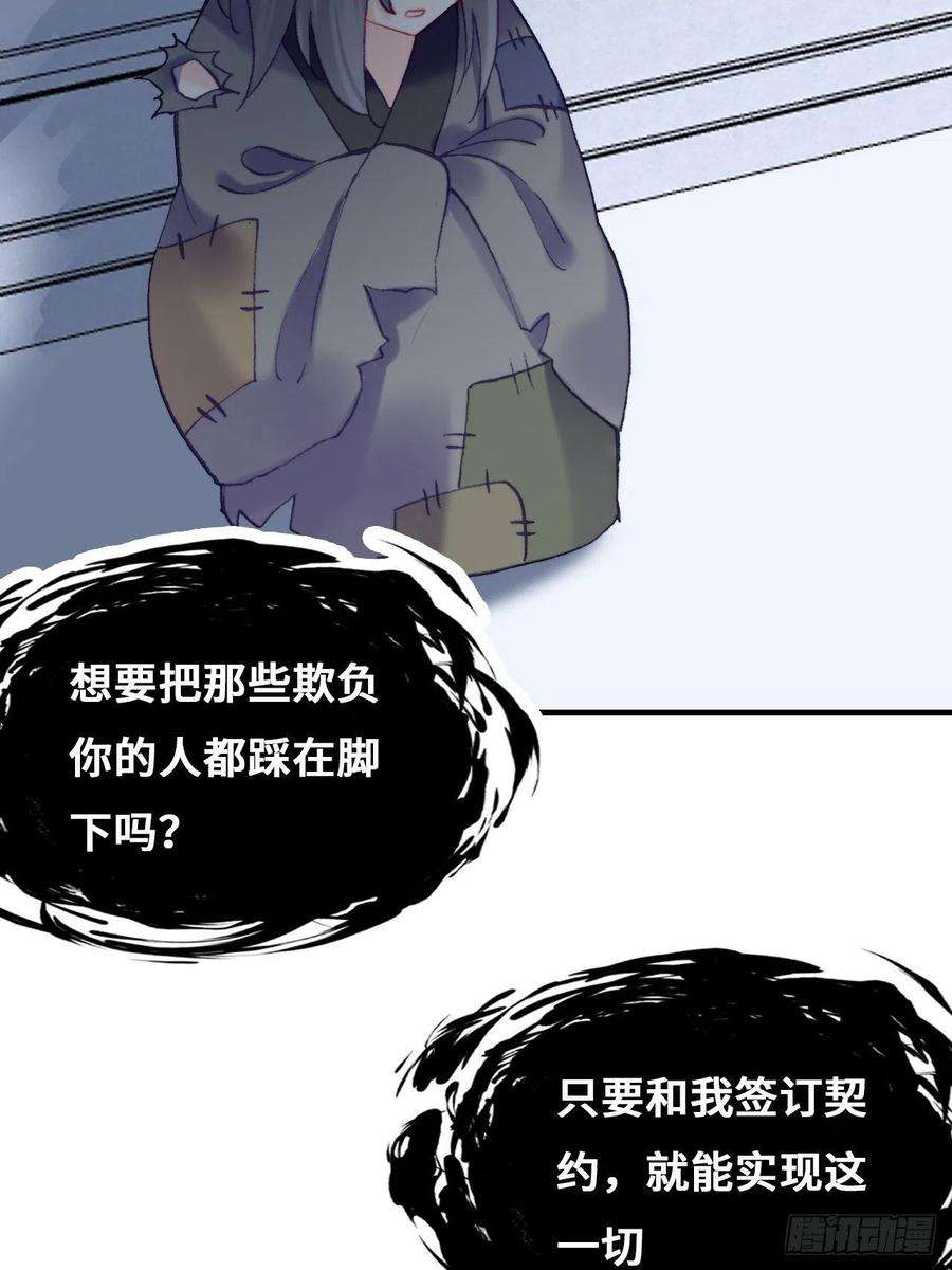 29.jpg