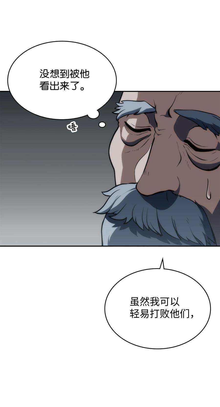 116.jpg
