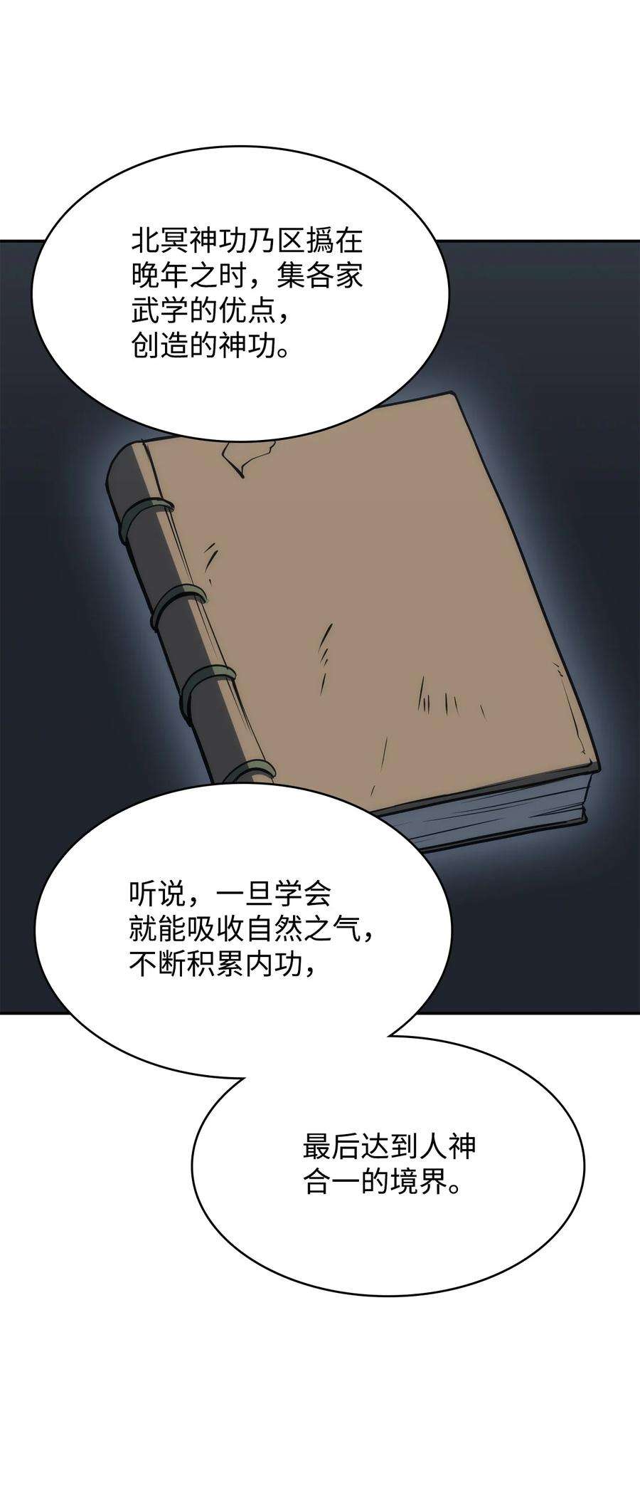 75.jpg