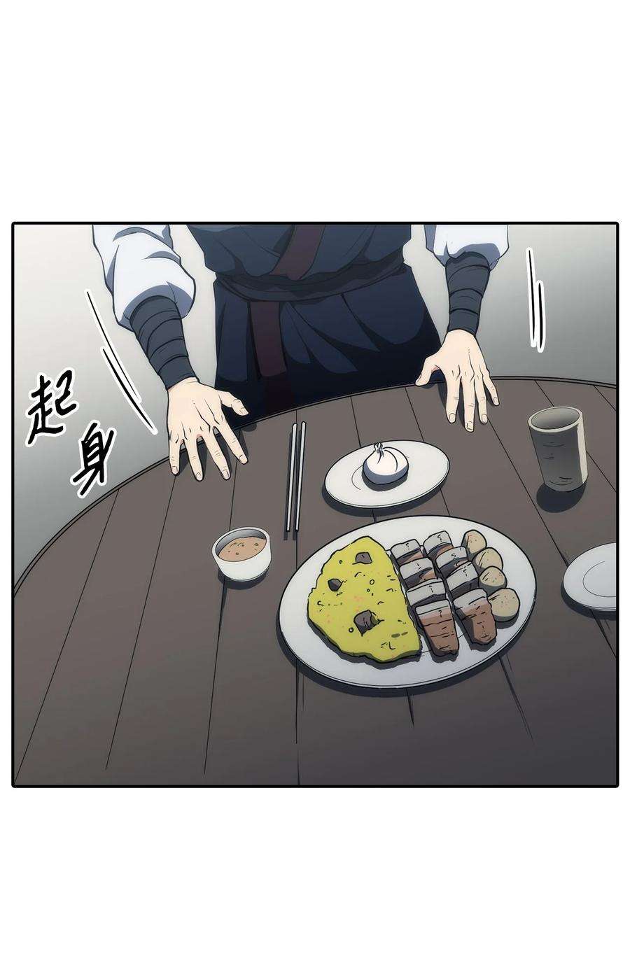 119.jpg