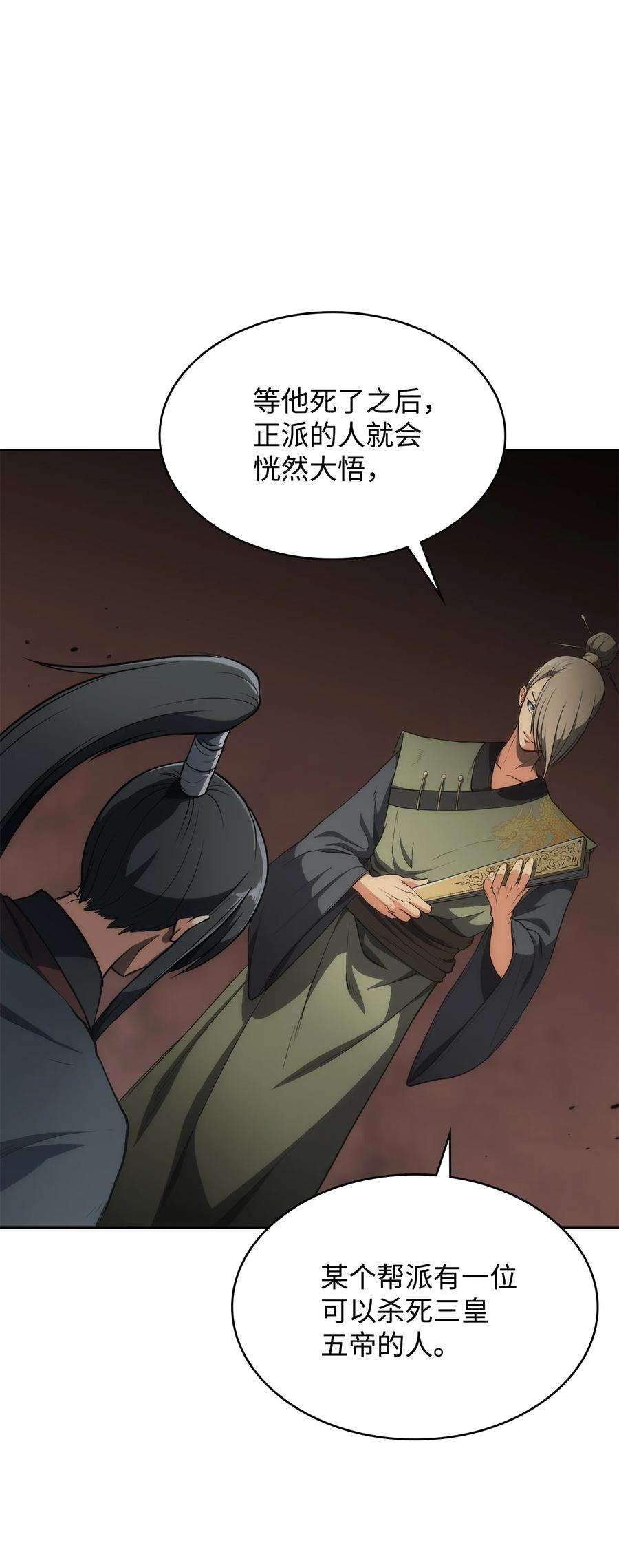 56.jpg