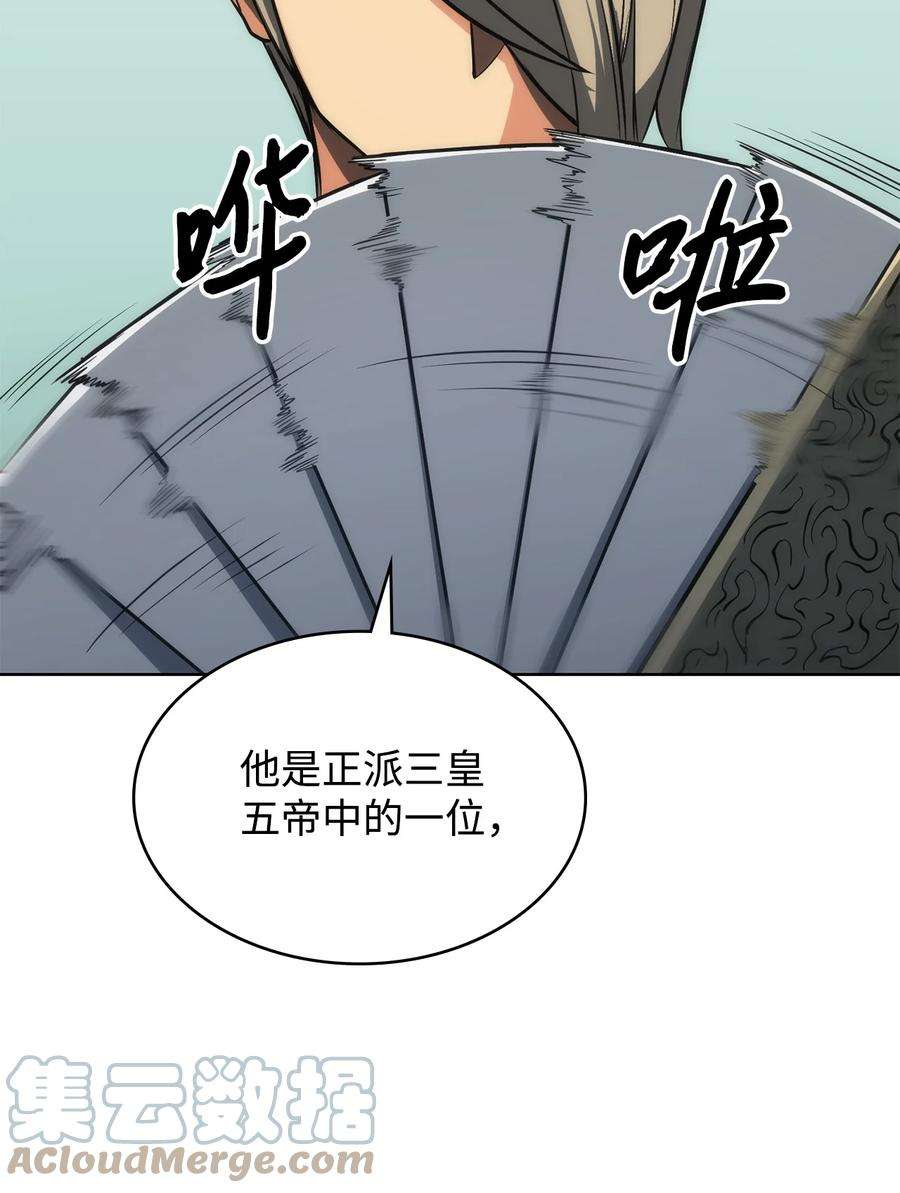 49.jpg
