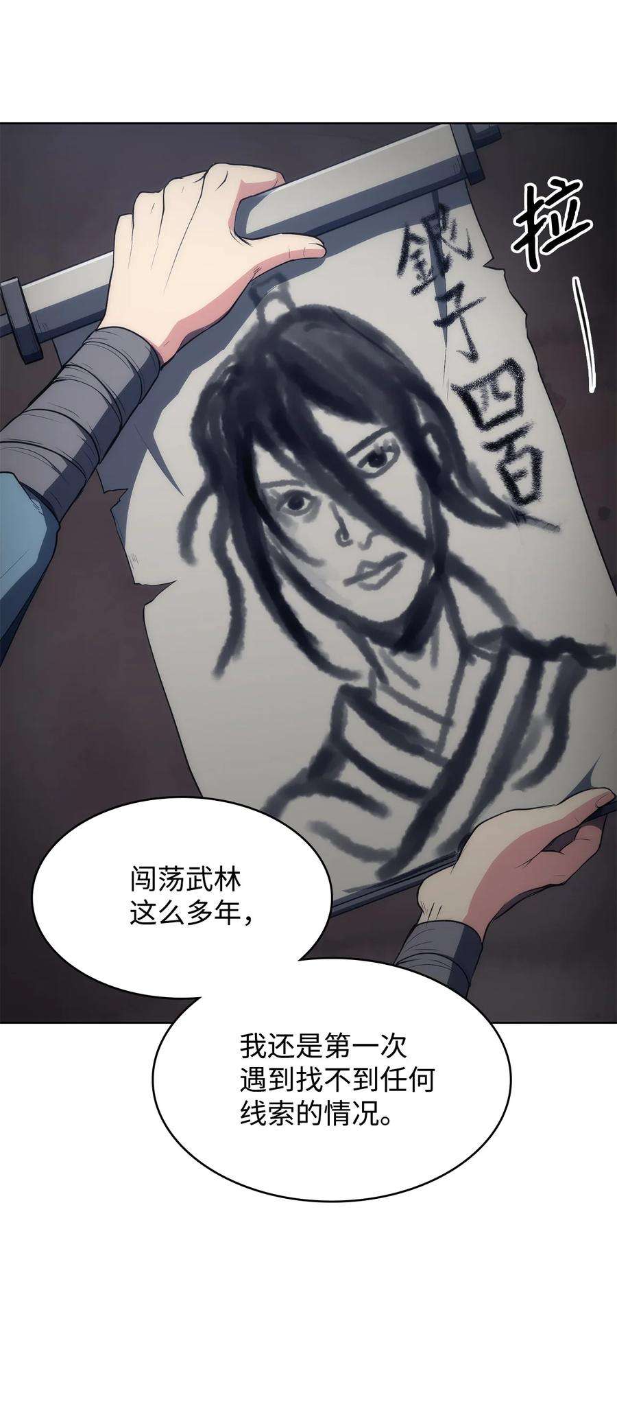 66.jpg