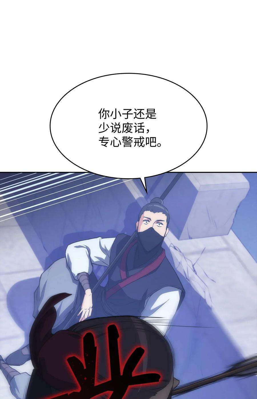 74.jpg
