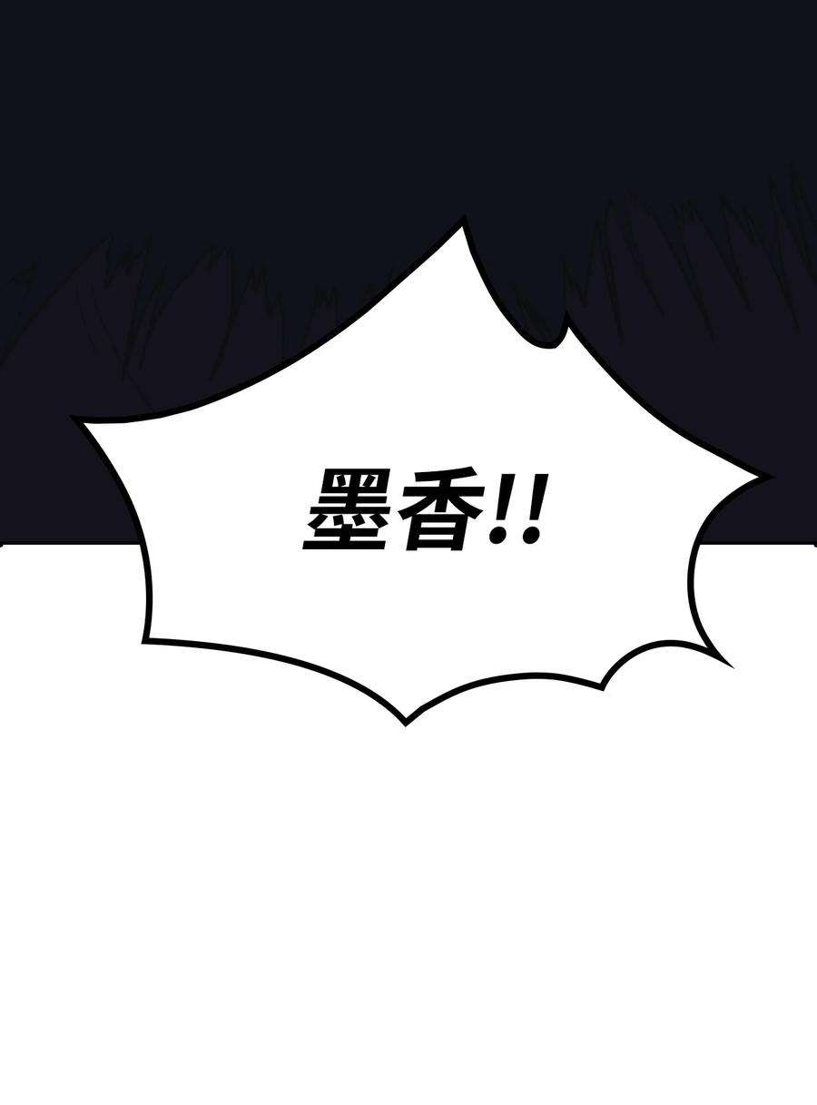 106.jpg