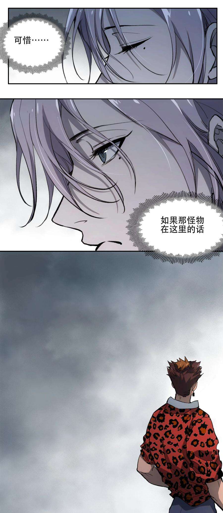 30.jpg