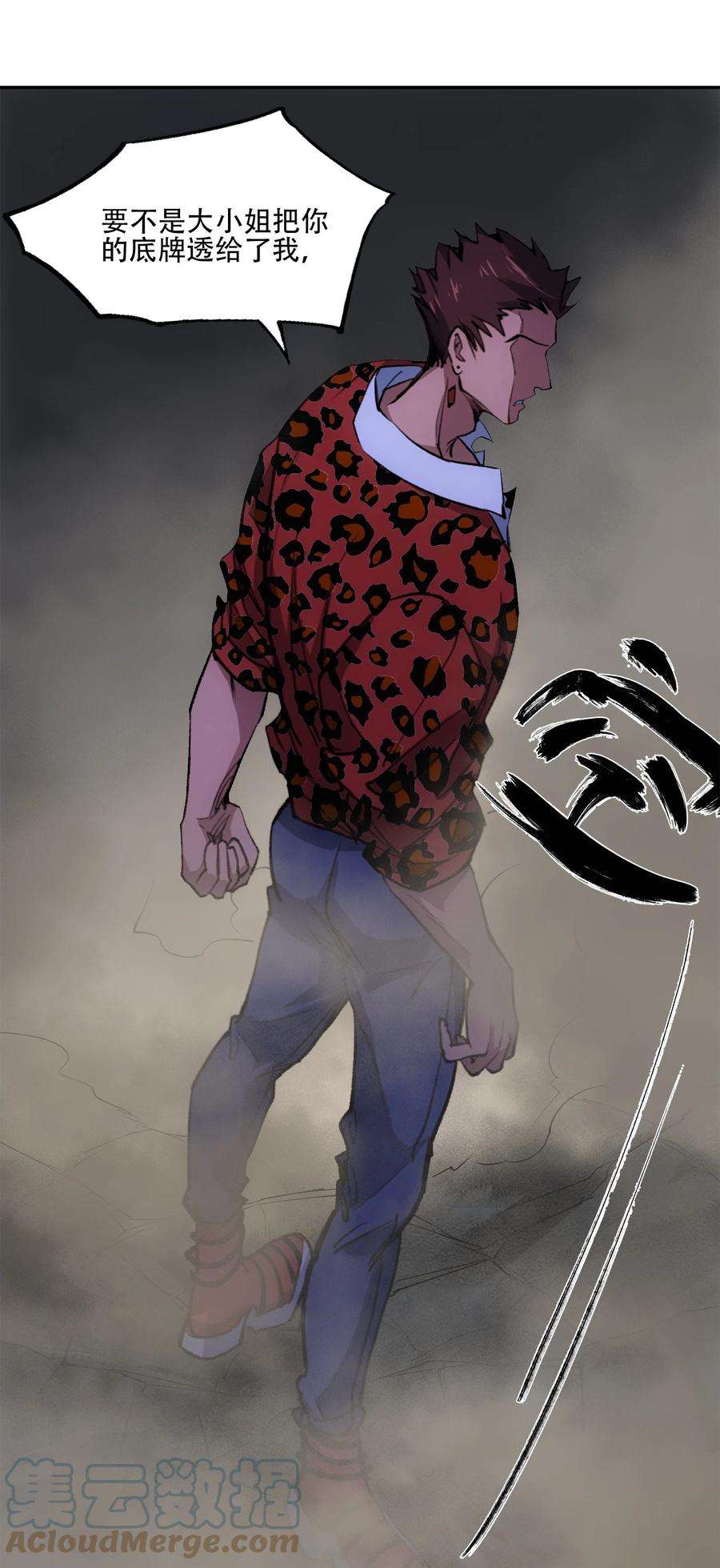 40.jpg