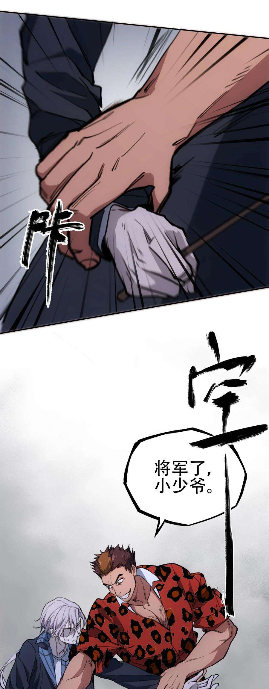 63.jpg