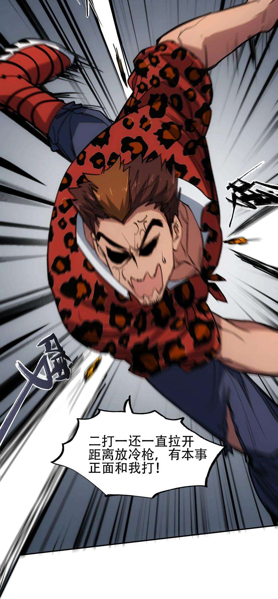 23.jpg