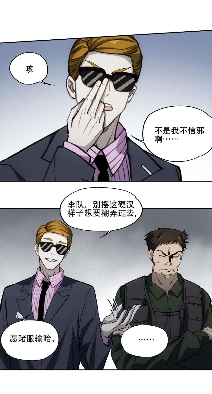 41.jpg