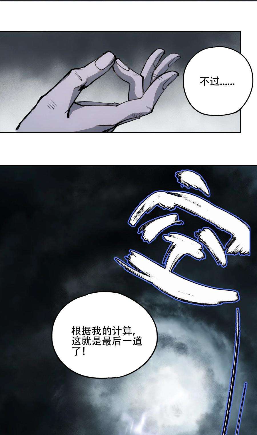66.jpg