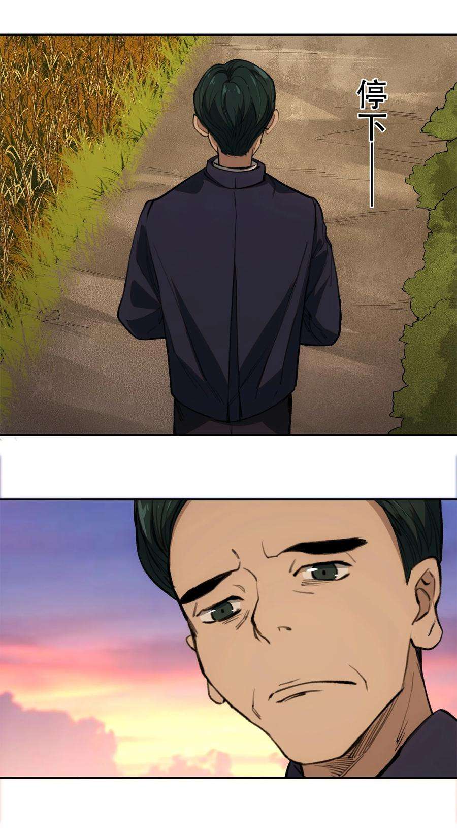38.jpg
