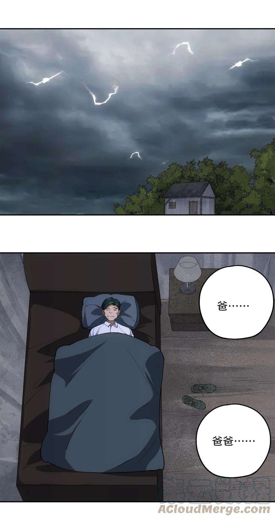 49.jpg