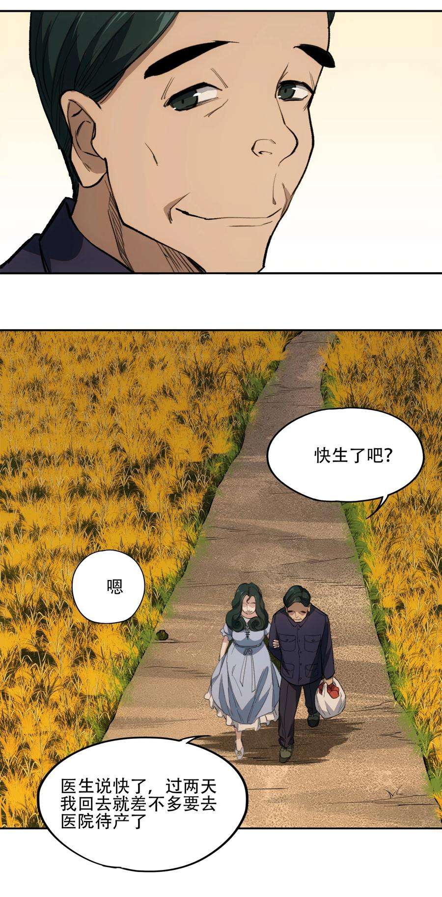 47.jpg