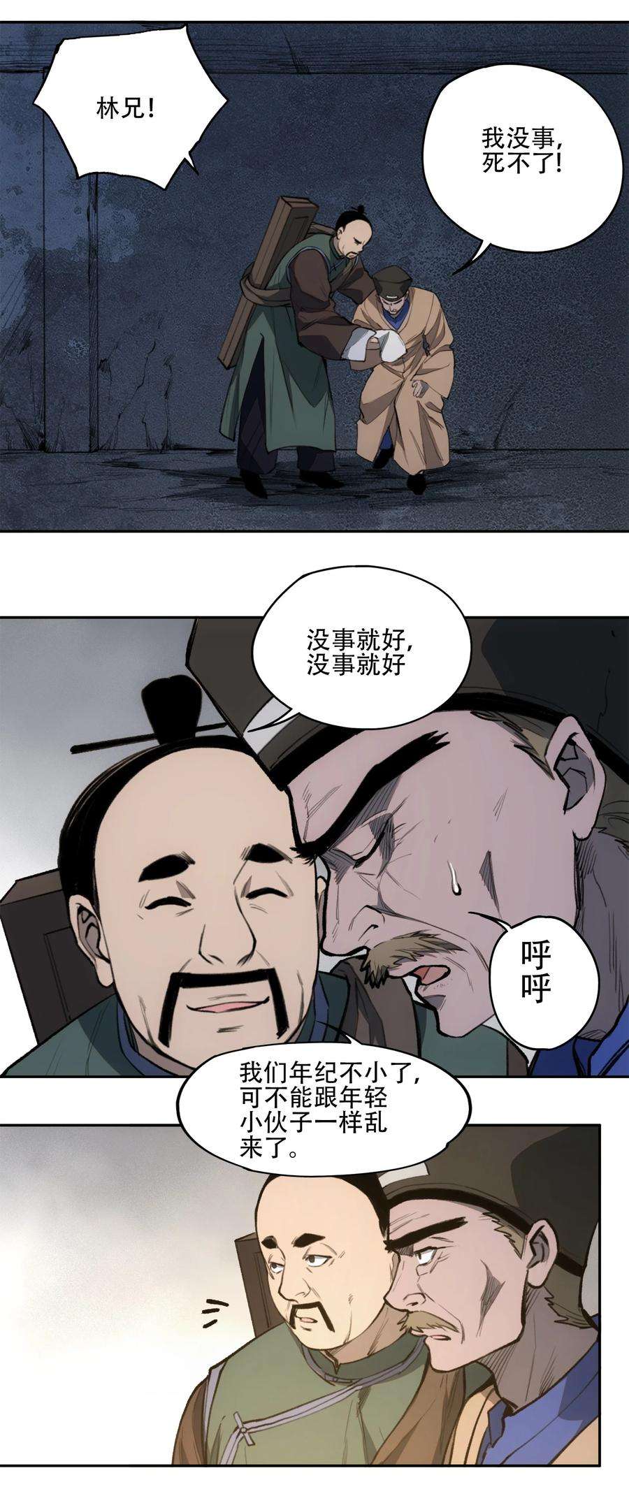 59.jpg