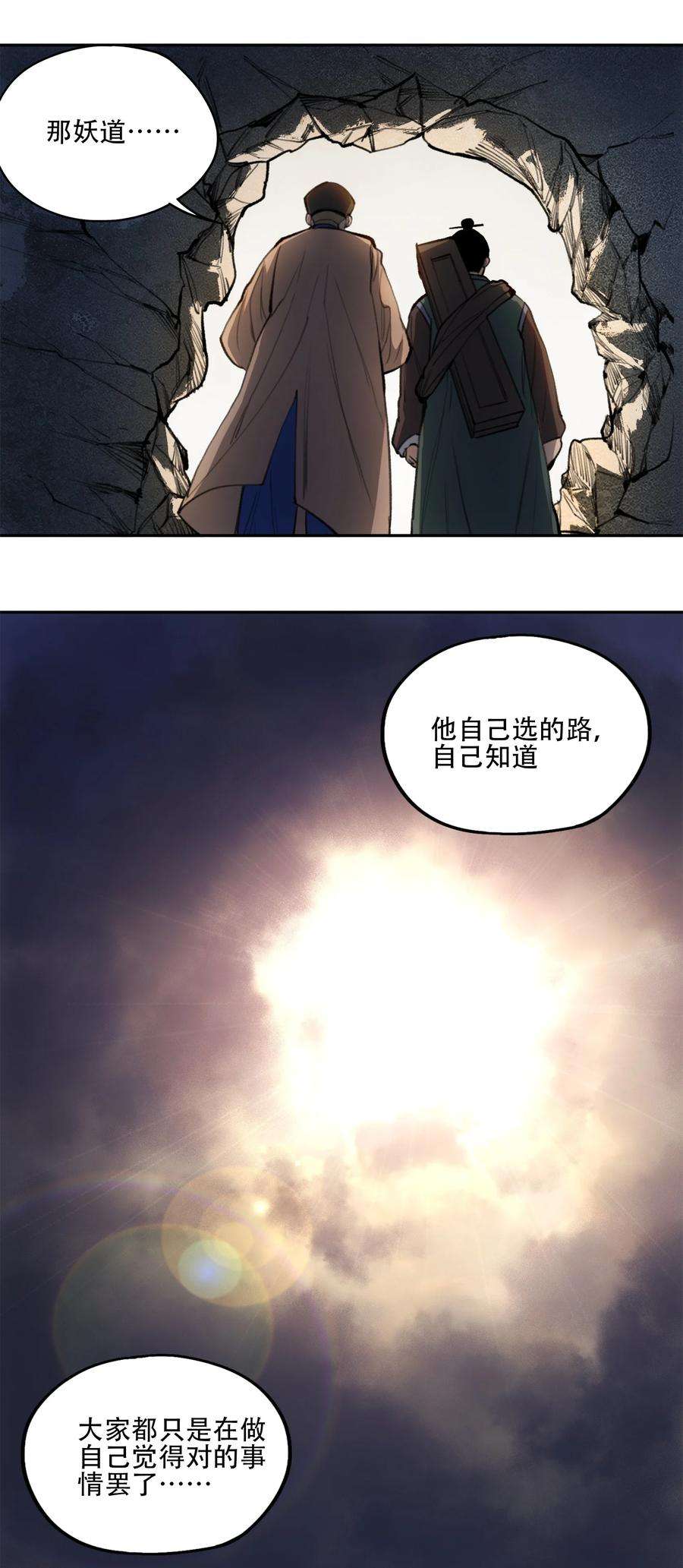 60.jpg