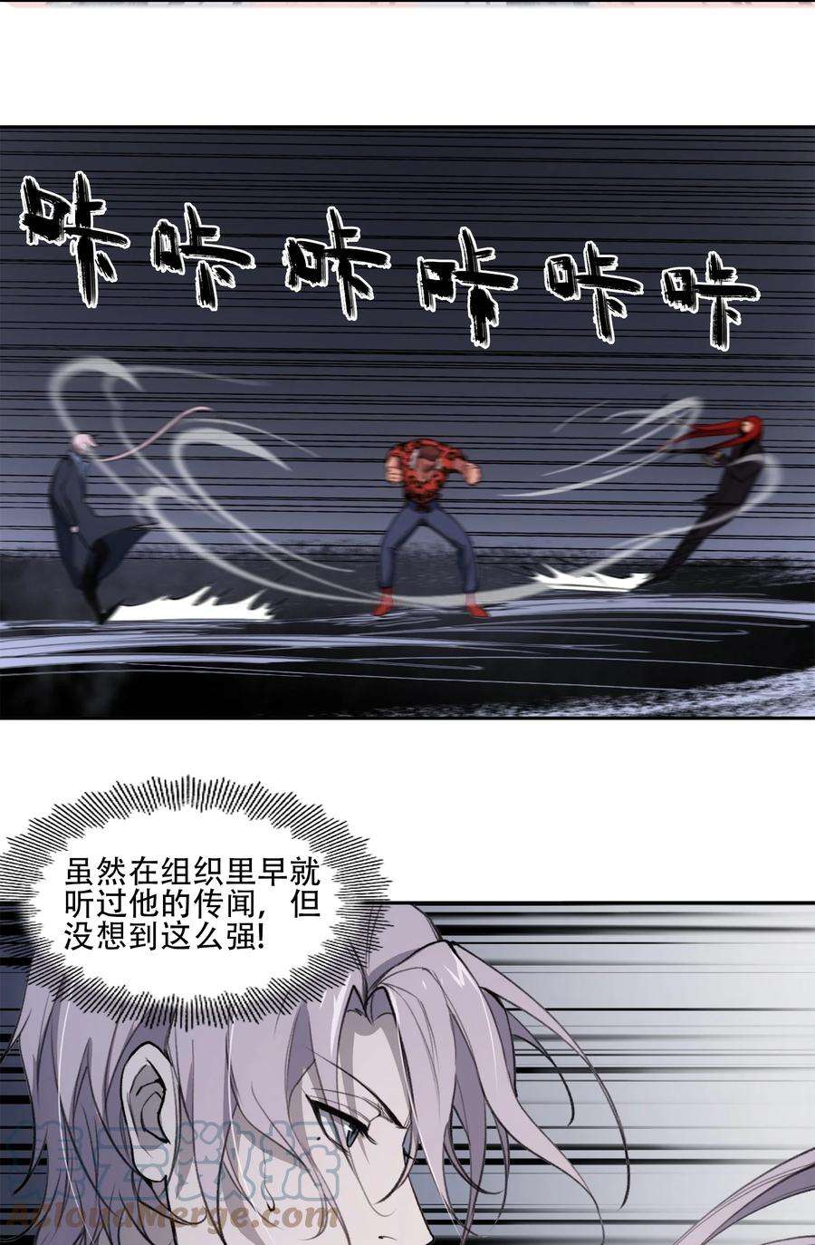64.jpg