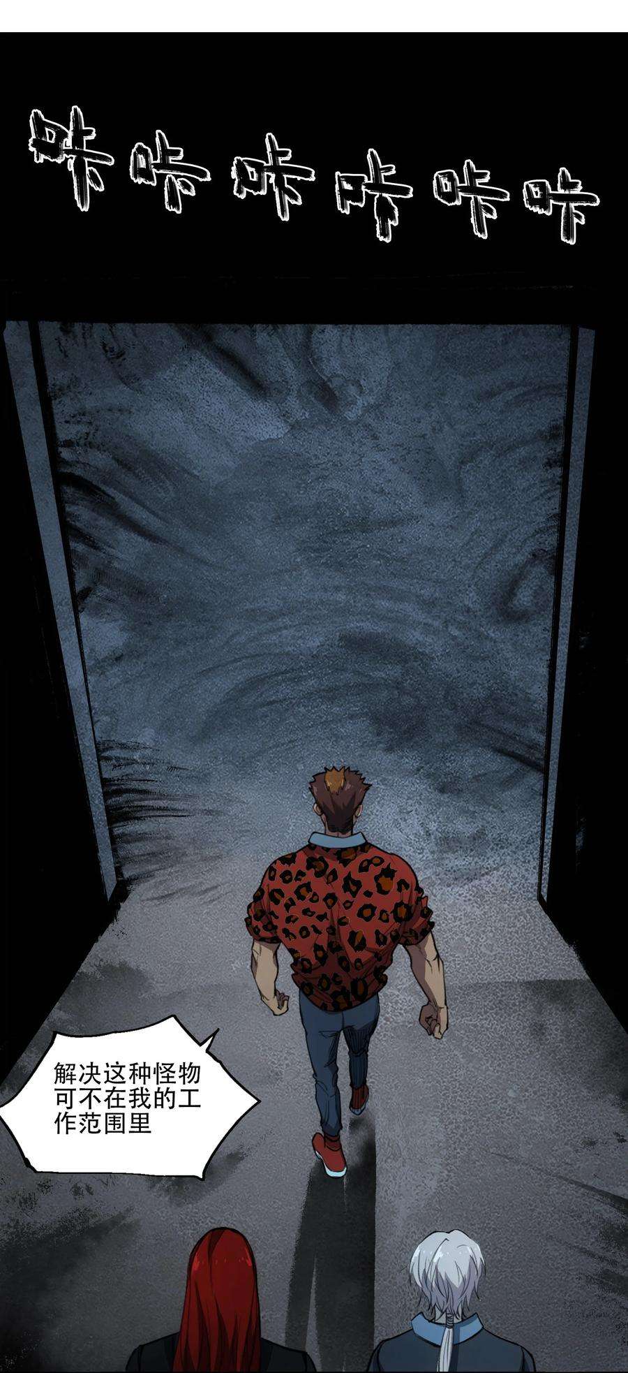 44.jpg