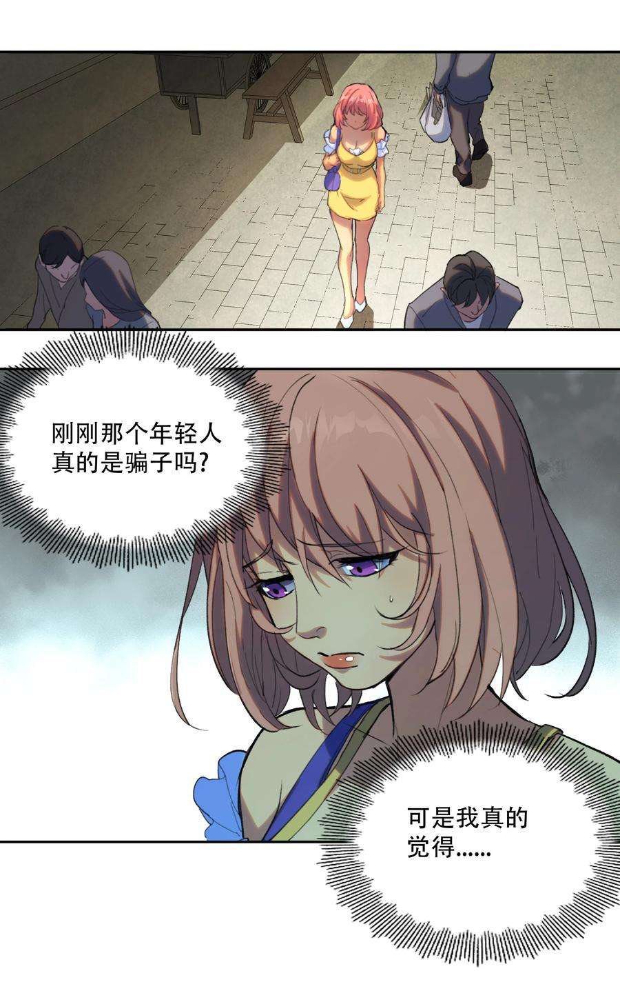 42.jpg