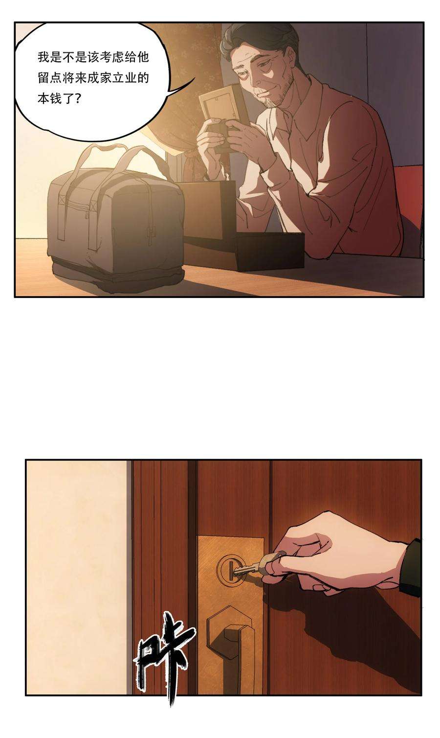 30.jpg