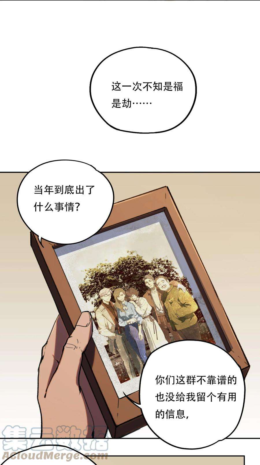 25.jpg