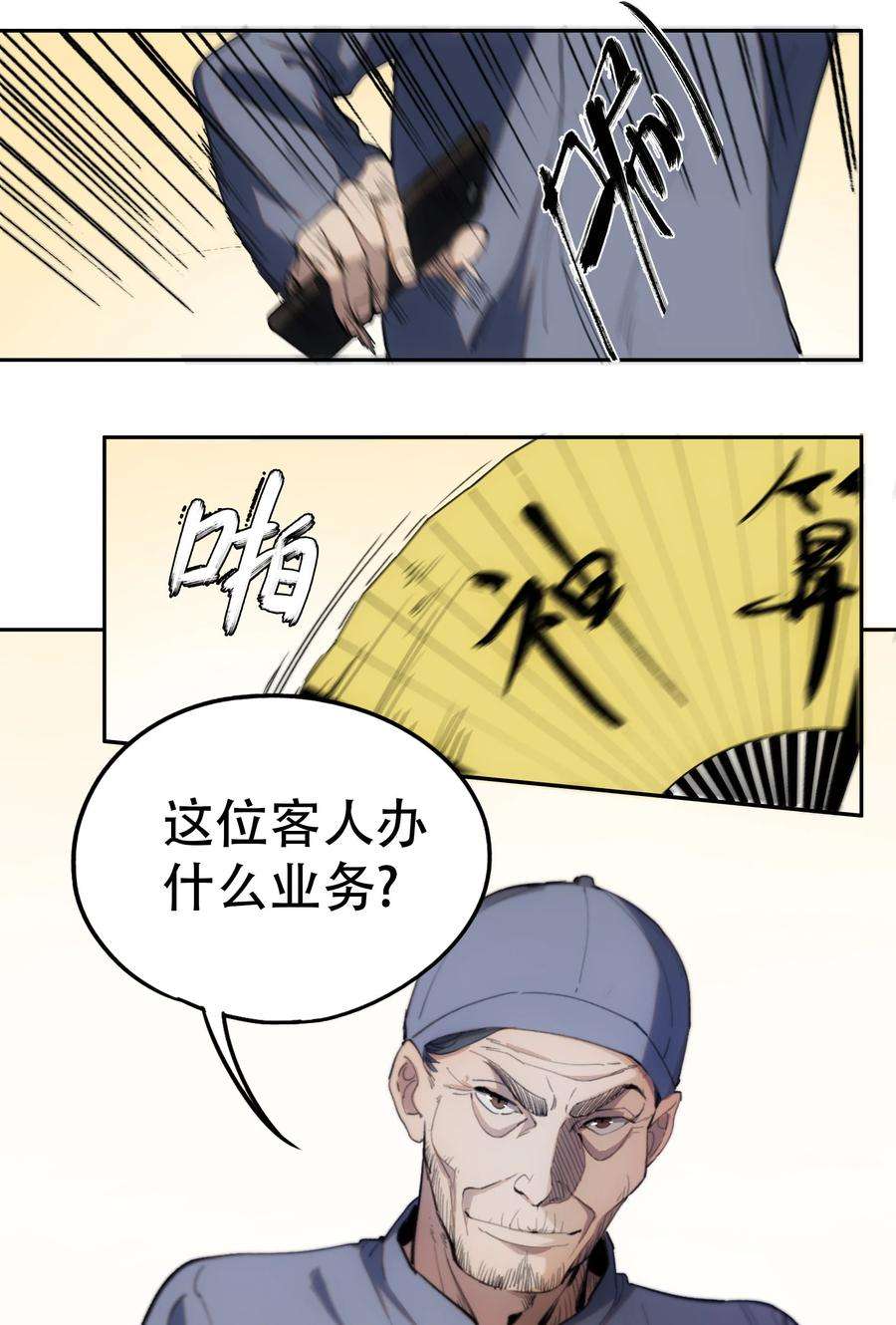 5.jpg
