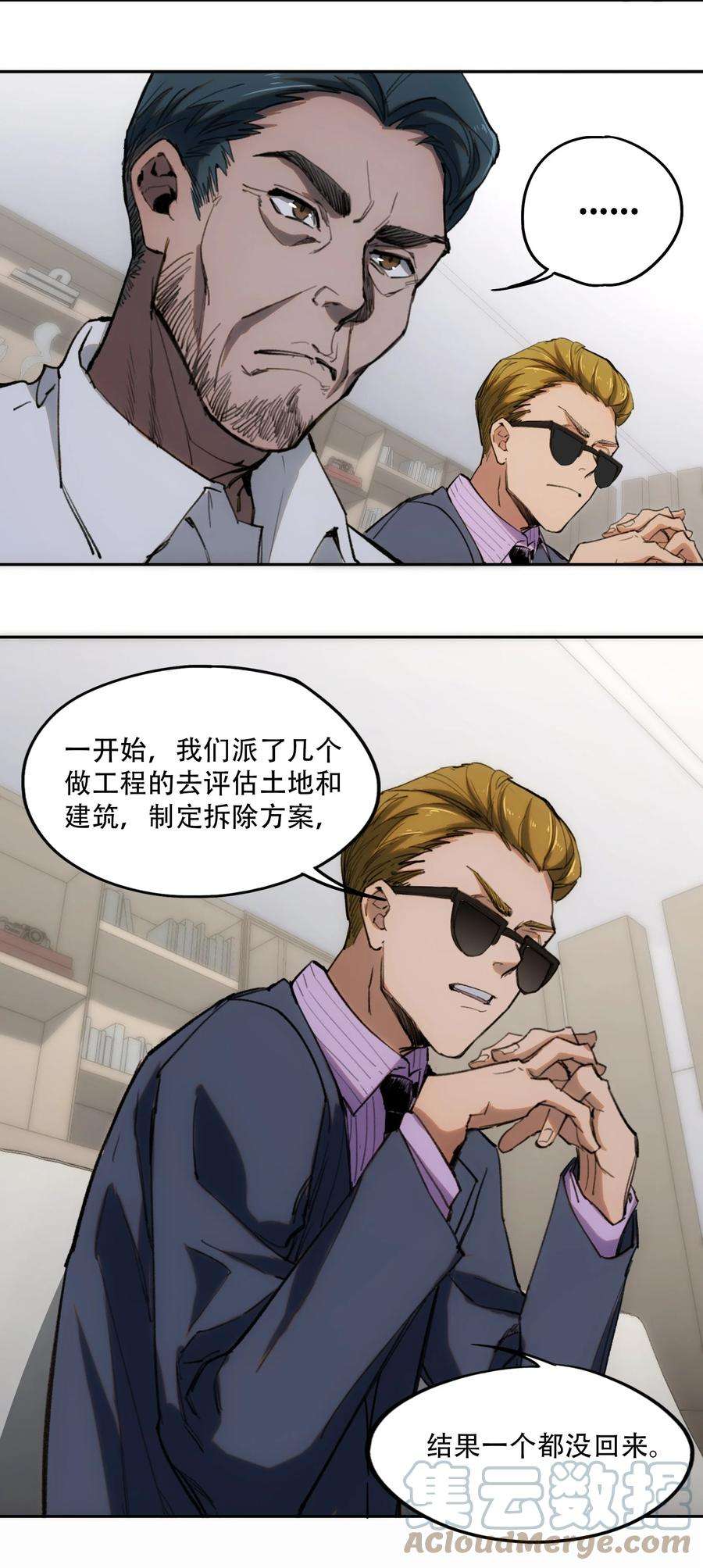 46.jpg