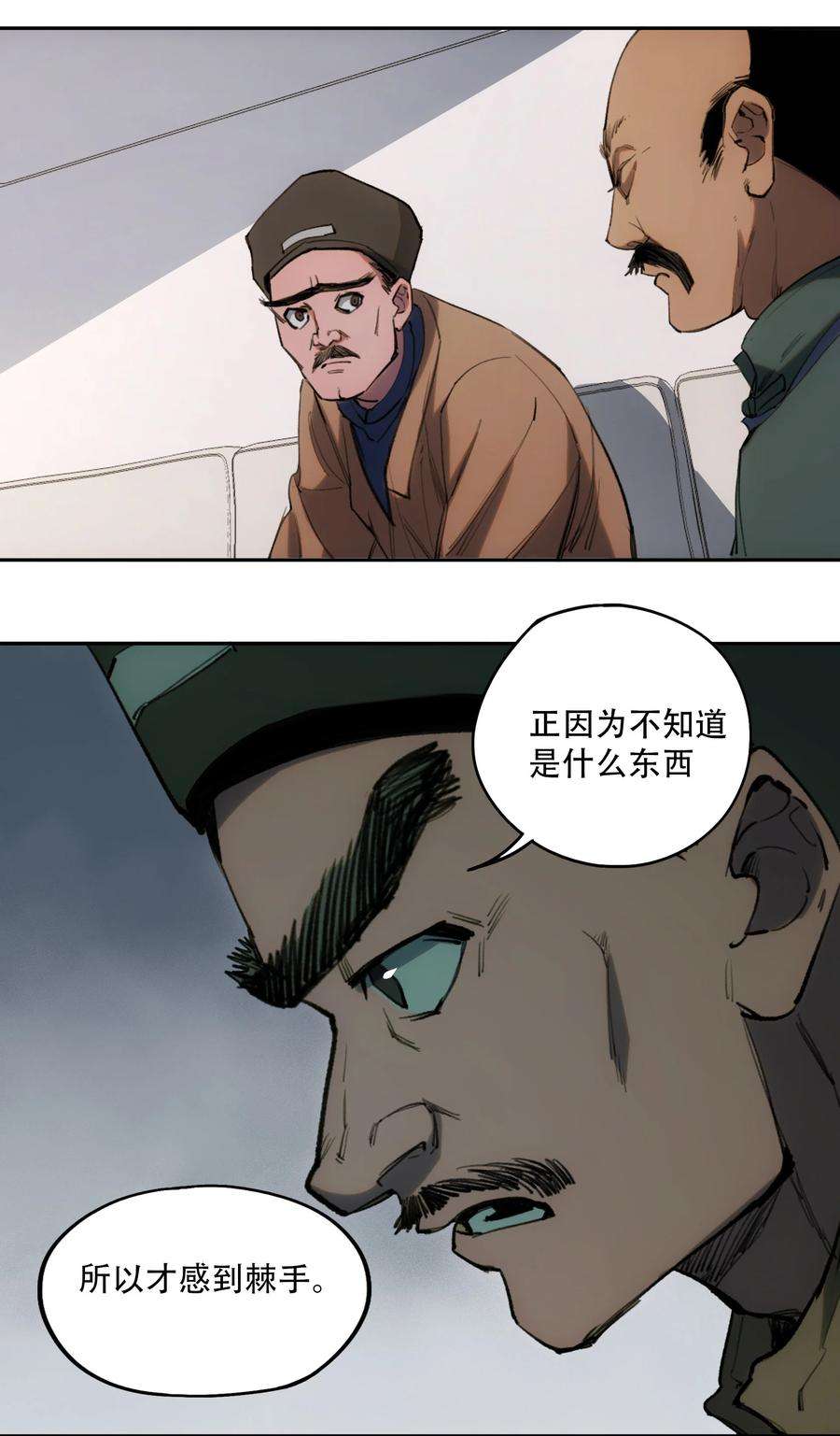 45.jpg