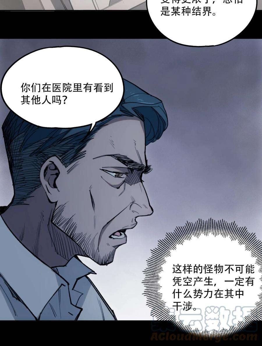 58.jpg