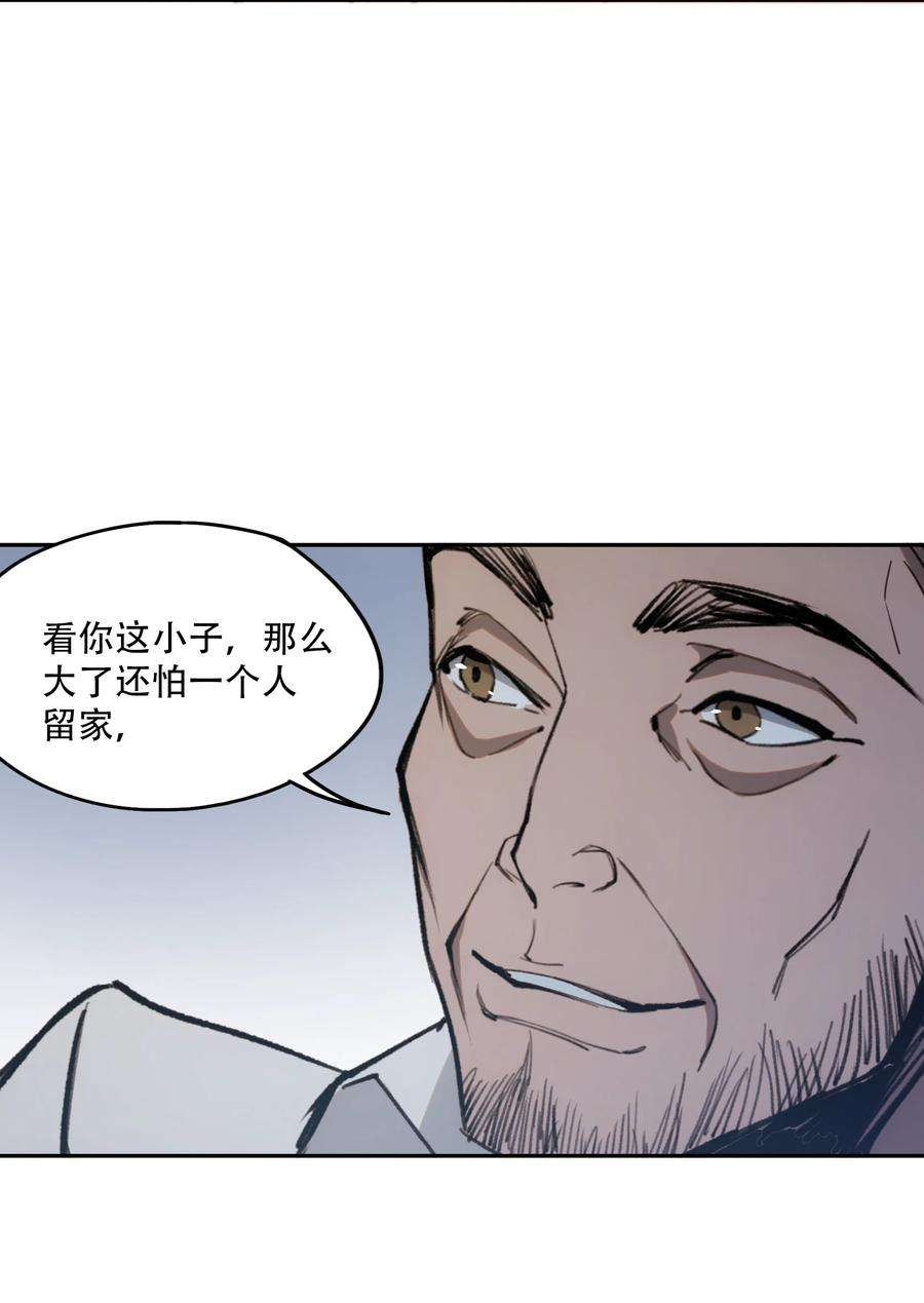 75.jpg